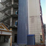 哈尔滨旧办公楼加装官网入口